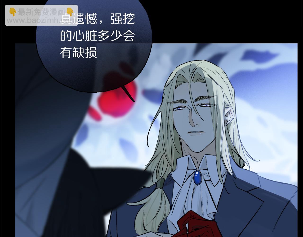 第49话 信念(1/3)-第107话