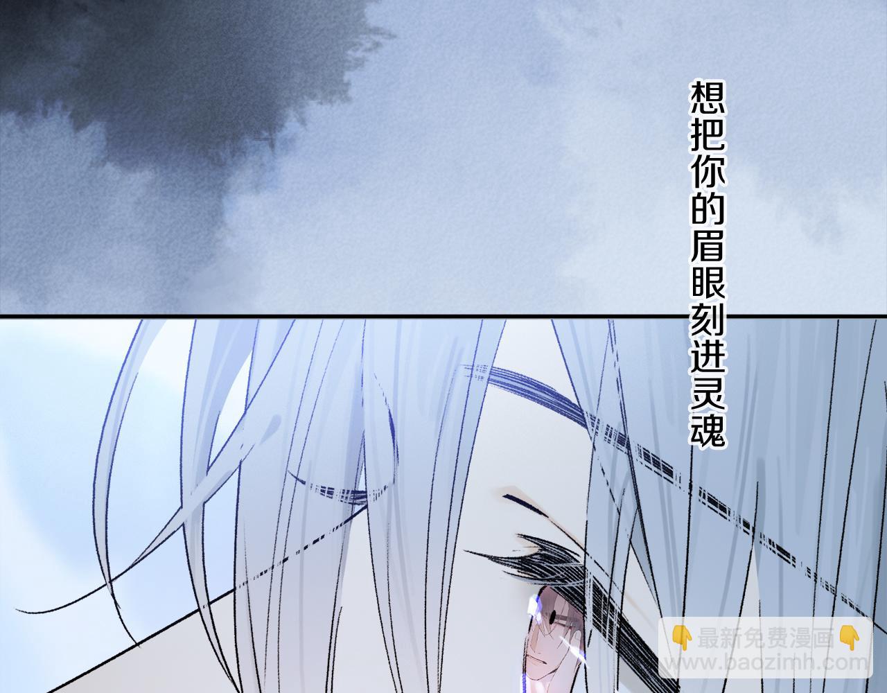 第49话 信念(1/3)-第107话