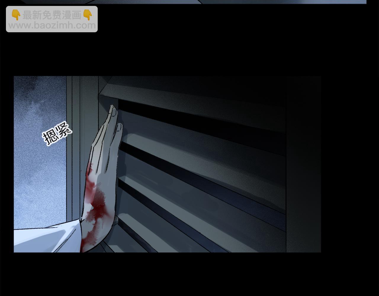 第51话 &lsquo;父亲&rsquo;(1/3)-第109话