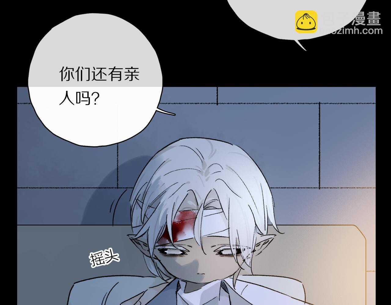 第51话 &lsquo;父亲&rsquo;(1/3)-第109话