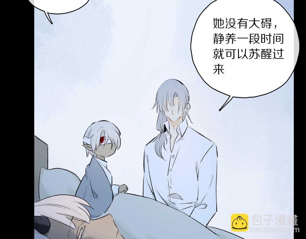 第51话 &lsquo;父亲&rsquo;(1/3)-第109话