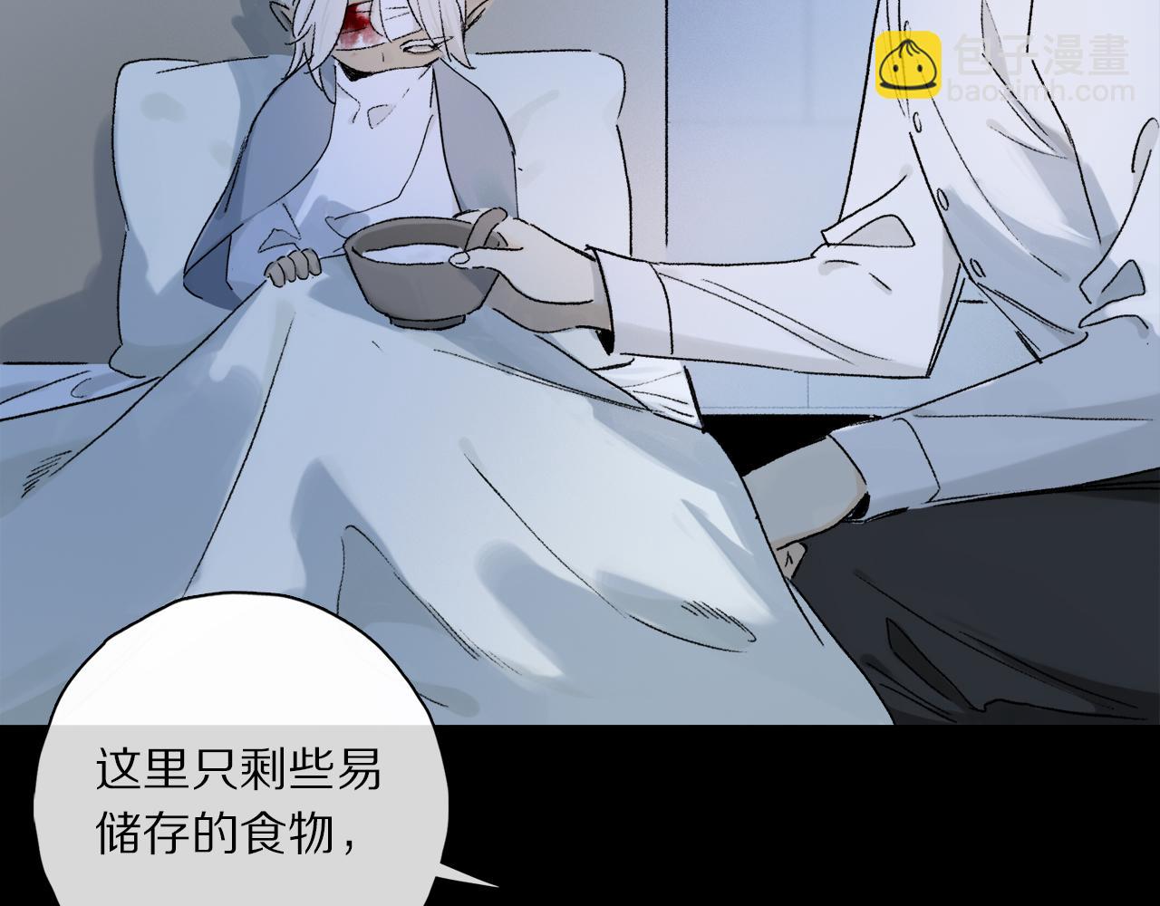 第51话 &lsquo;父亲&rsquo;(1/3)-第109话