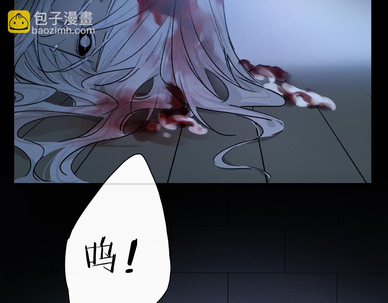 第51话 &lsquo;父亲&rsquo;(1/3)-第109话