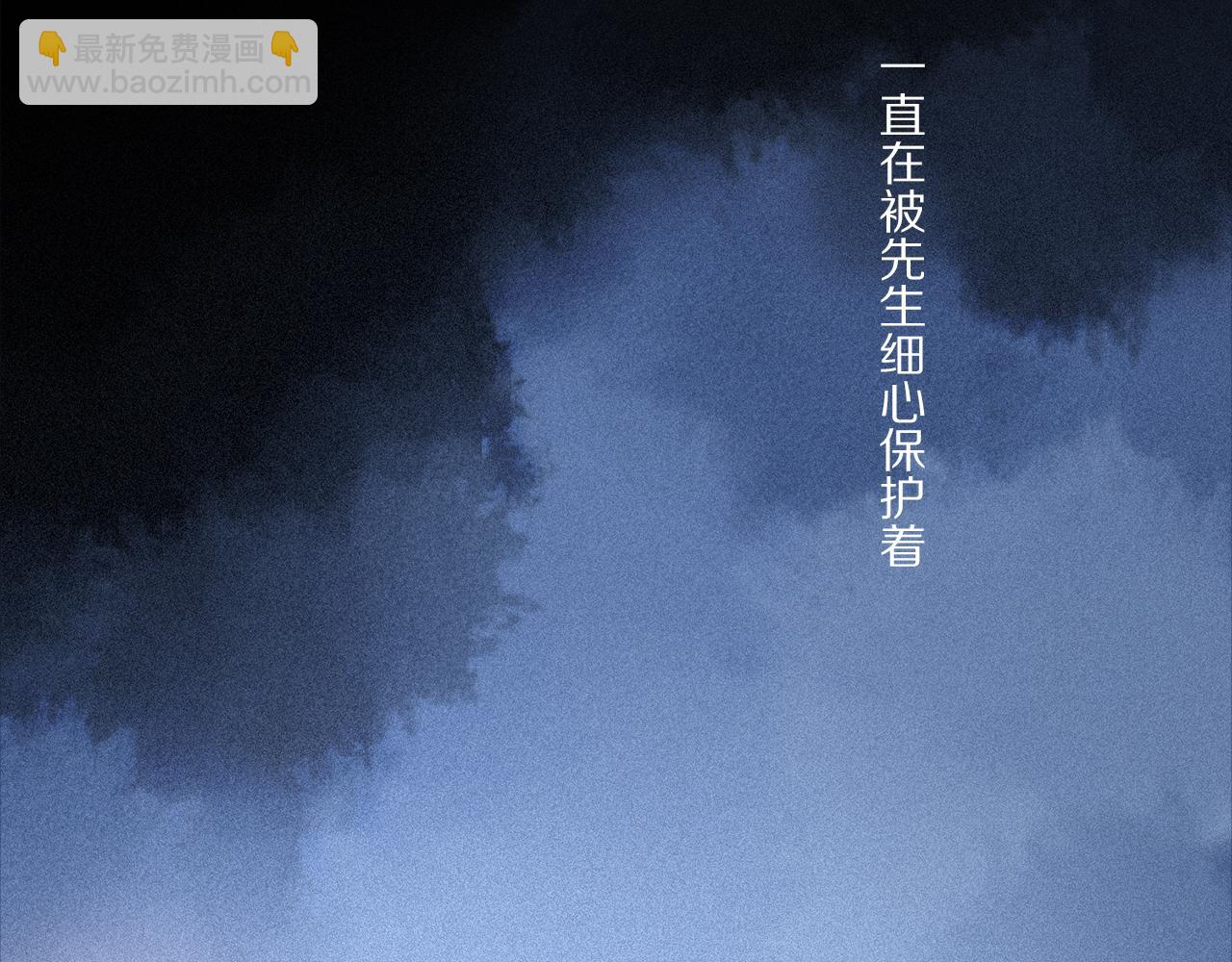 第53话 暴露？(1/3)-第111话