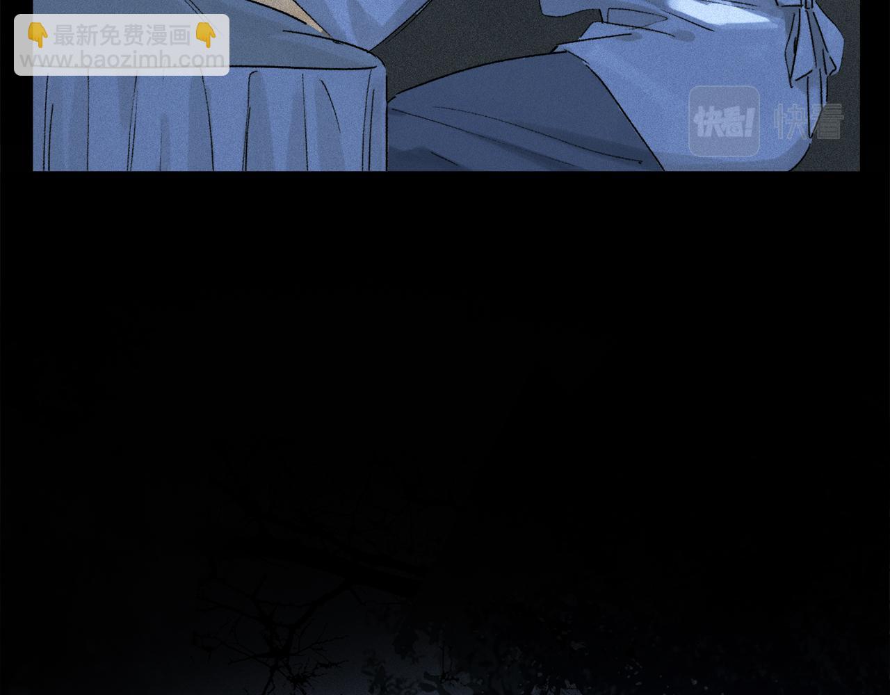 第53话 暴露？(1/3)-第111话