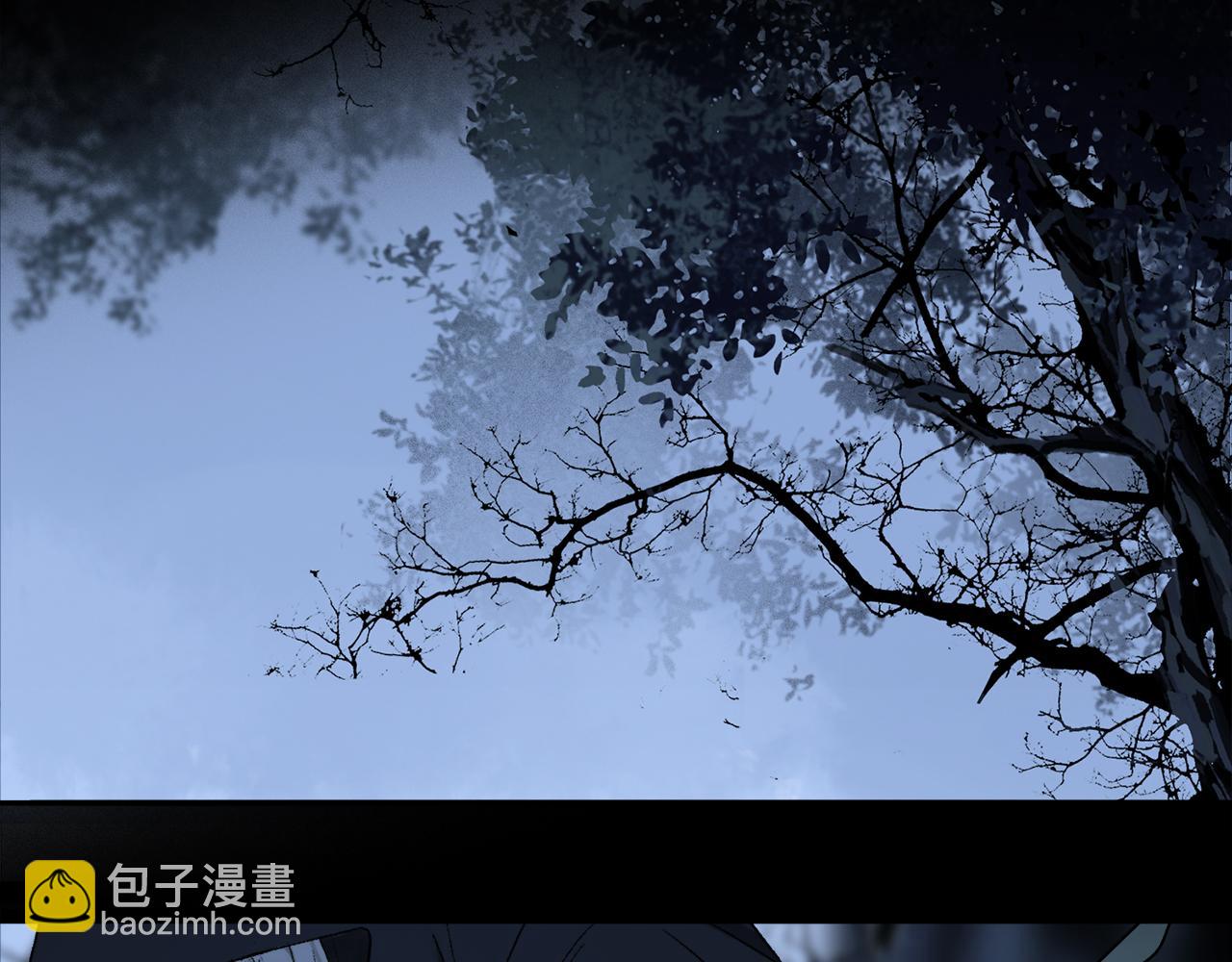 第53话 暴露？(1/3)-第111话