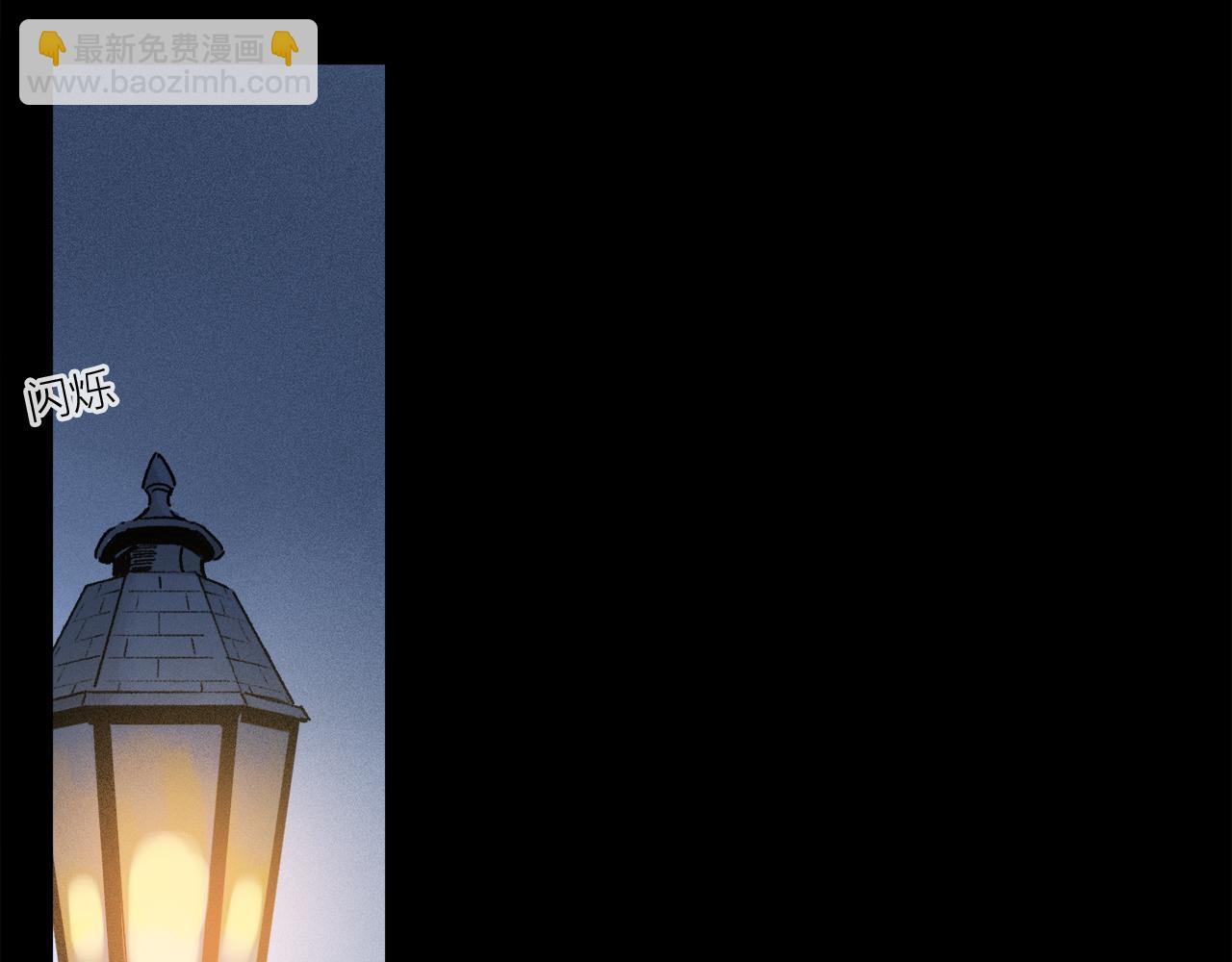 第53话 暴露？(1/3)-第111话