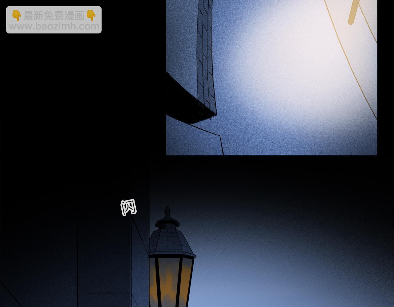 第53话 暴露？(1/3)-第111话