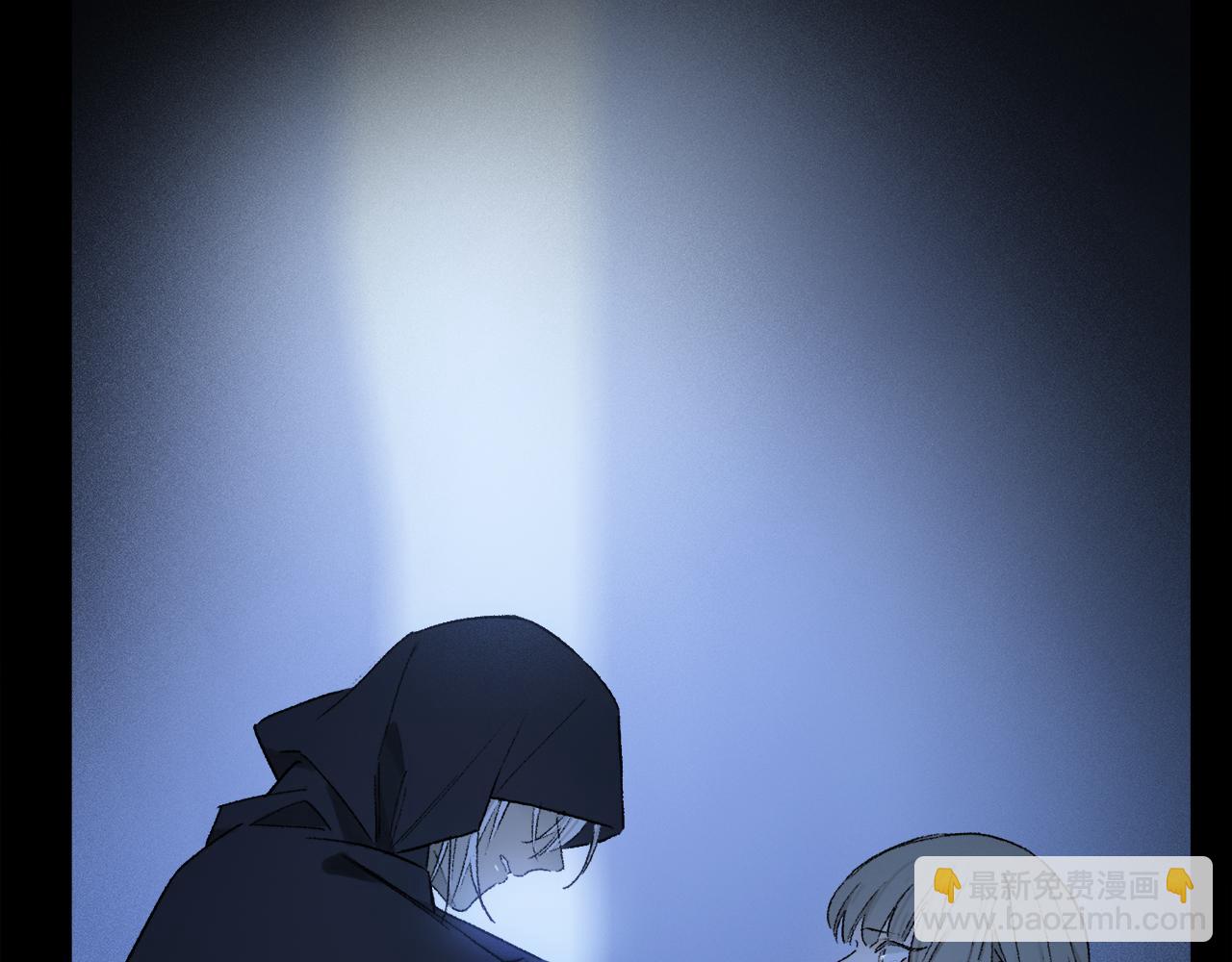 第53话 暴露？(1/3)-第111话