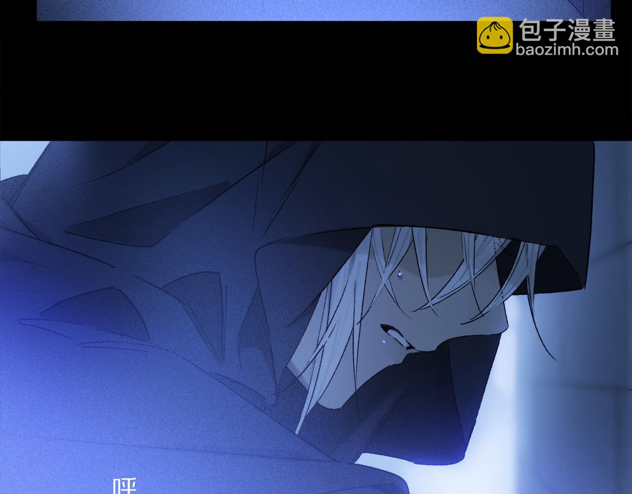 第53话 暴露？(1/3)-第111话