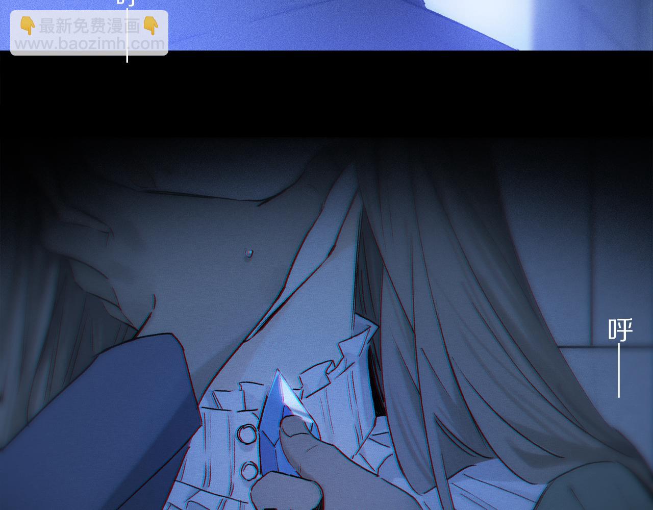 第53话 暴露？(1/3)-第111话