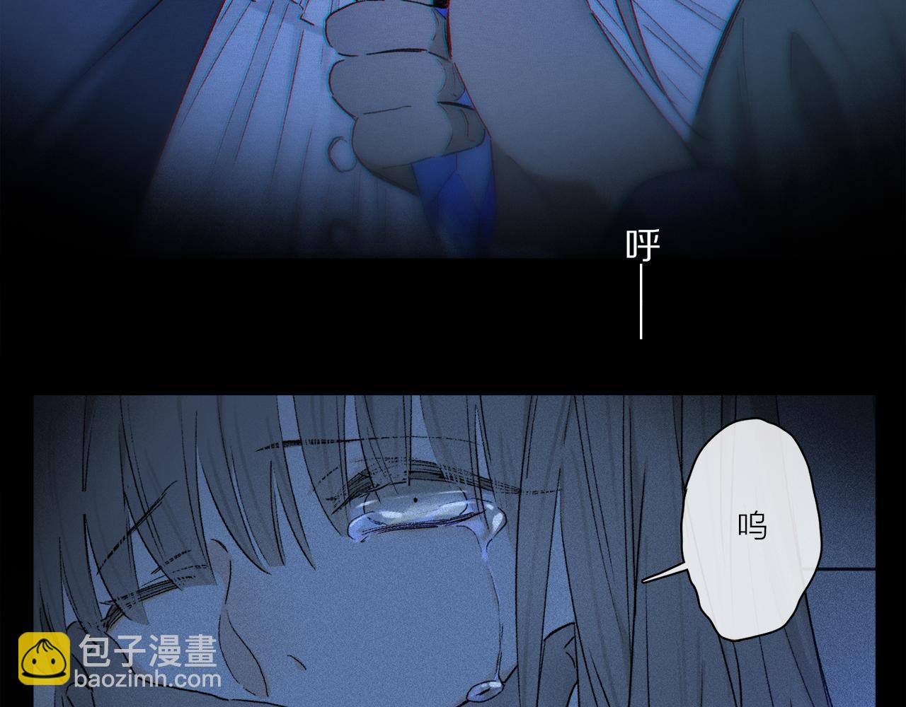 第53话 暴露？(1/3)-第111话