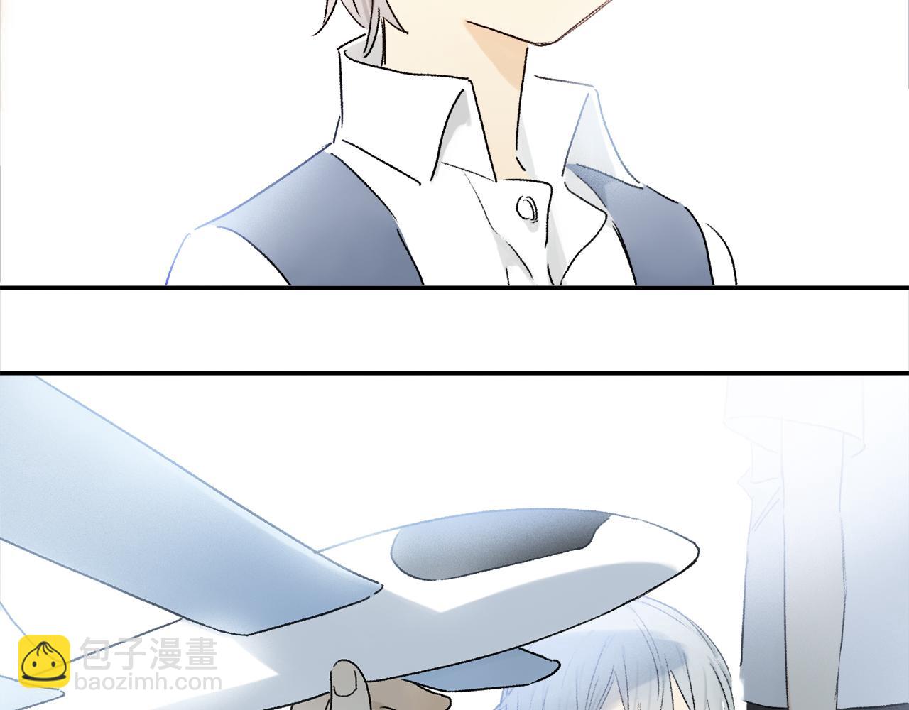 第55话 和你一样(1/3)-第113话