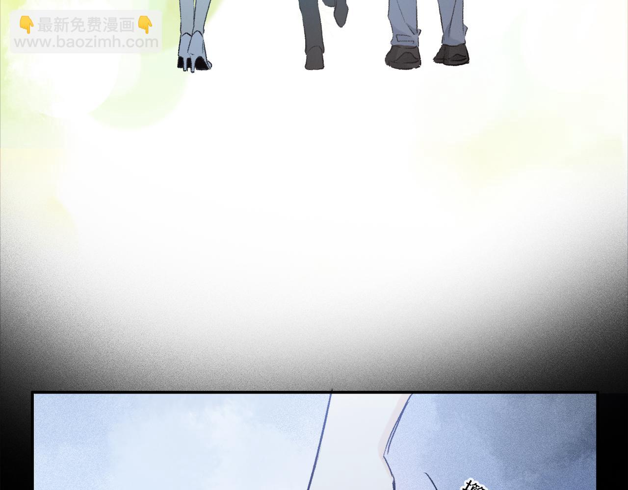 第55话 和你一样(1/3)-第113话