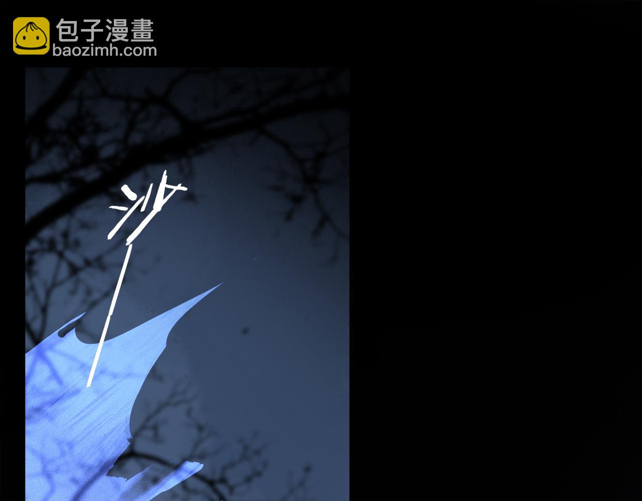 第56话 一个也不放过！(1/3)-第115话