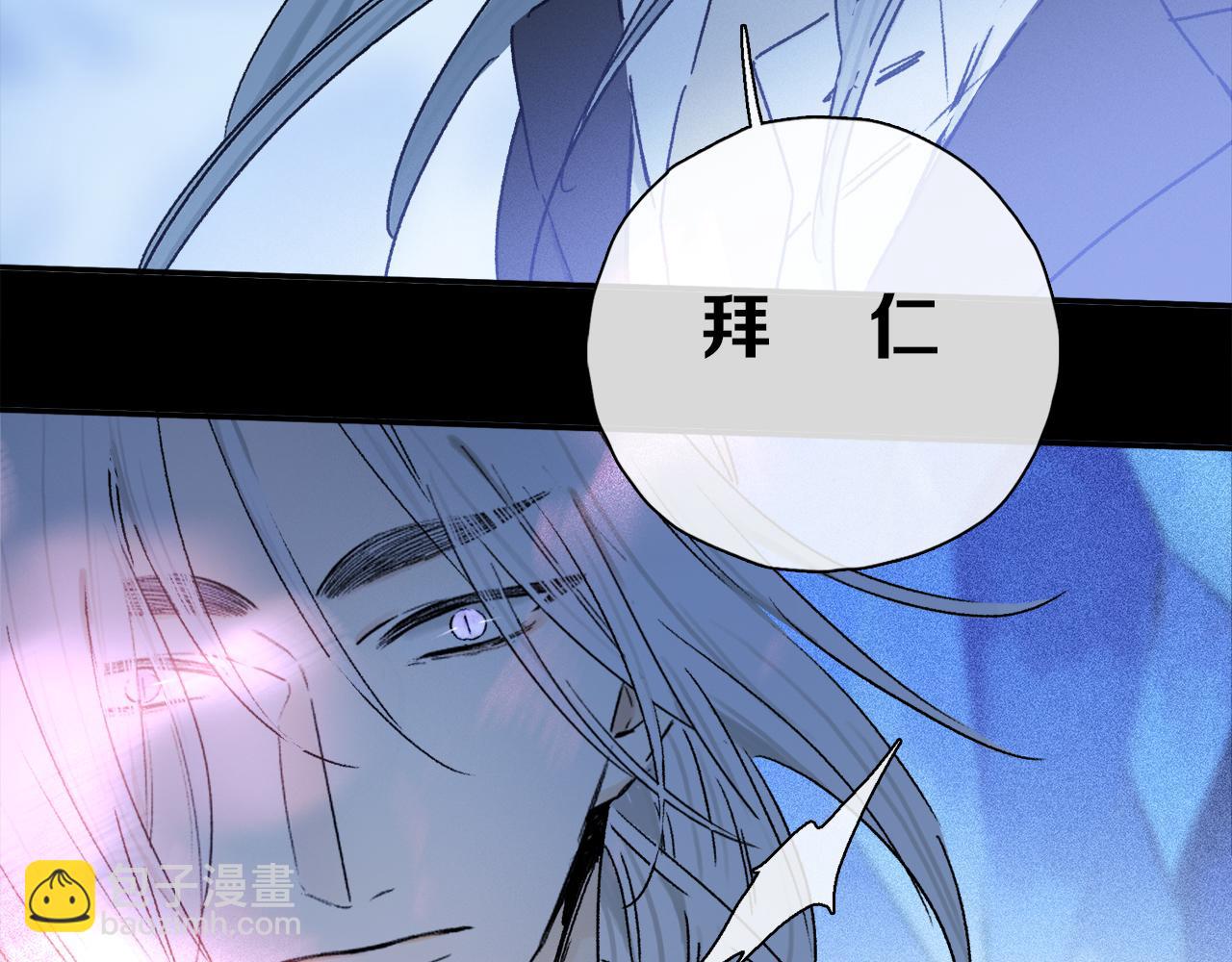 第56话 一个也不放过！(1/3)-第115话