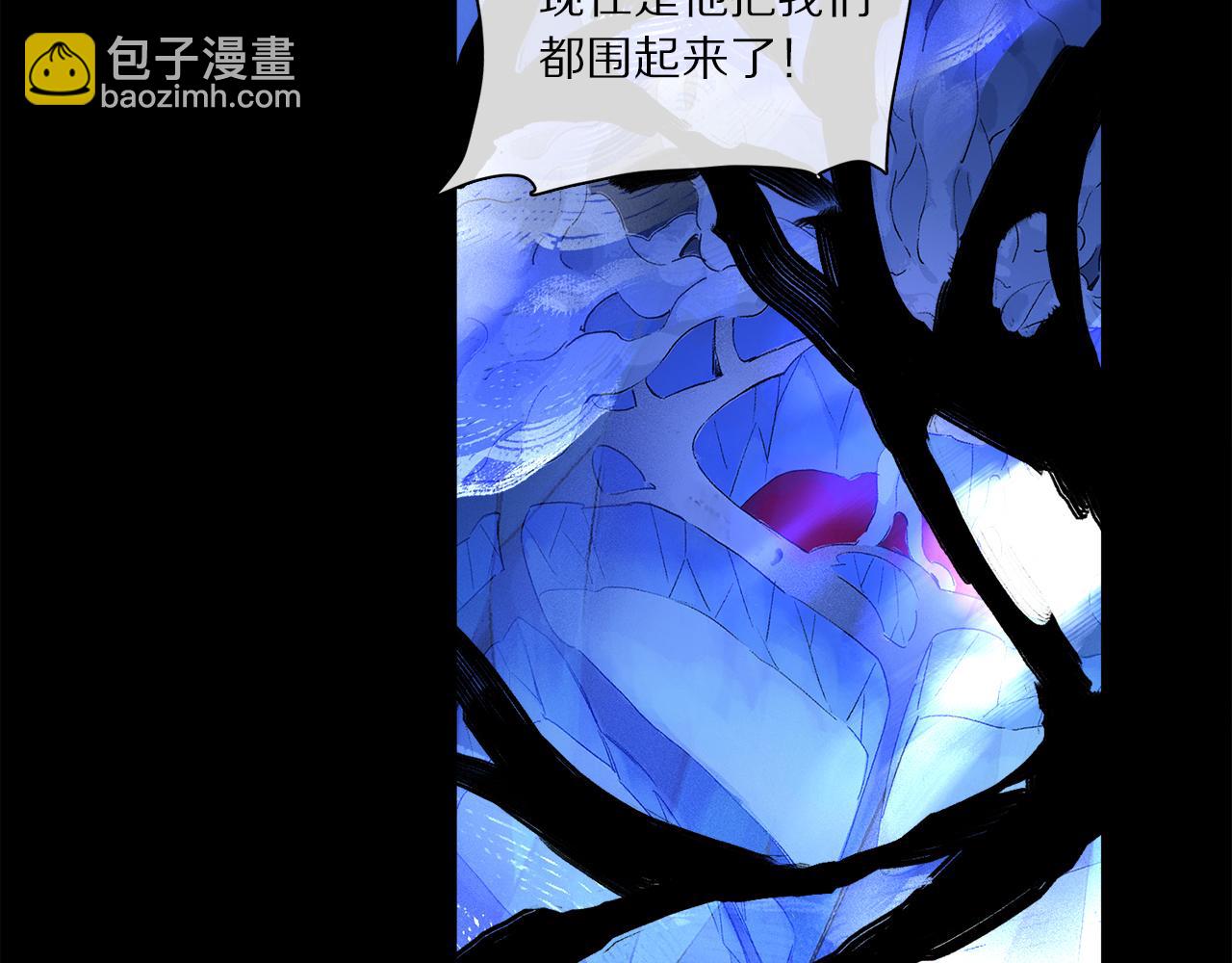 第58话 真正重要的东西&hellip;(1/3)-第117话