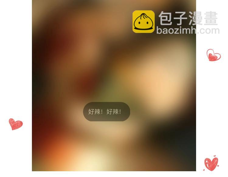 第58话 真正重要的东西&hellip;(1/3)-第117话