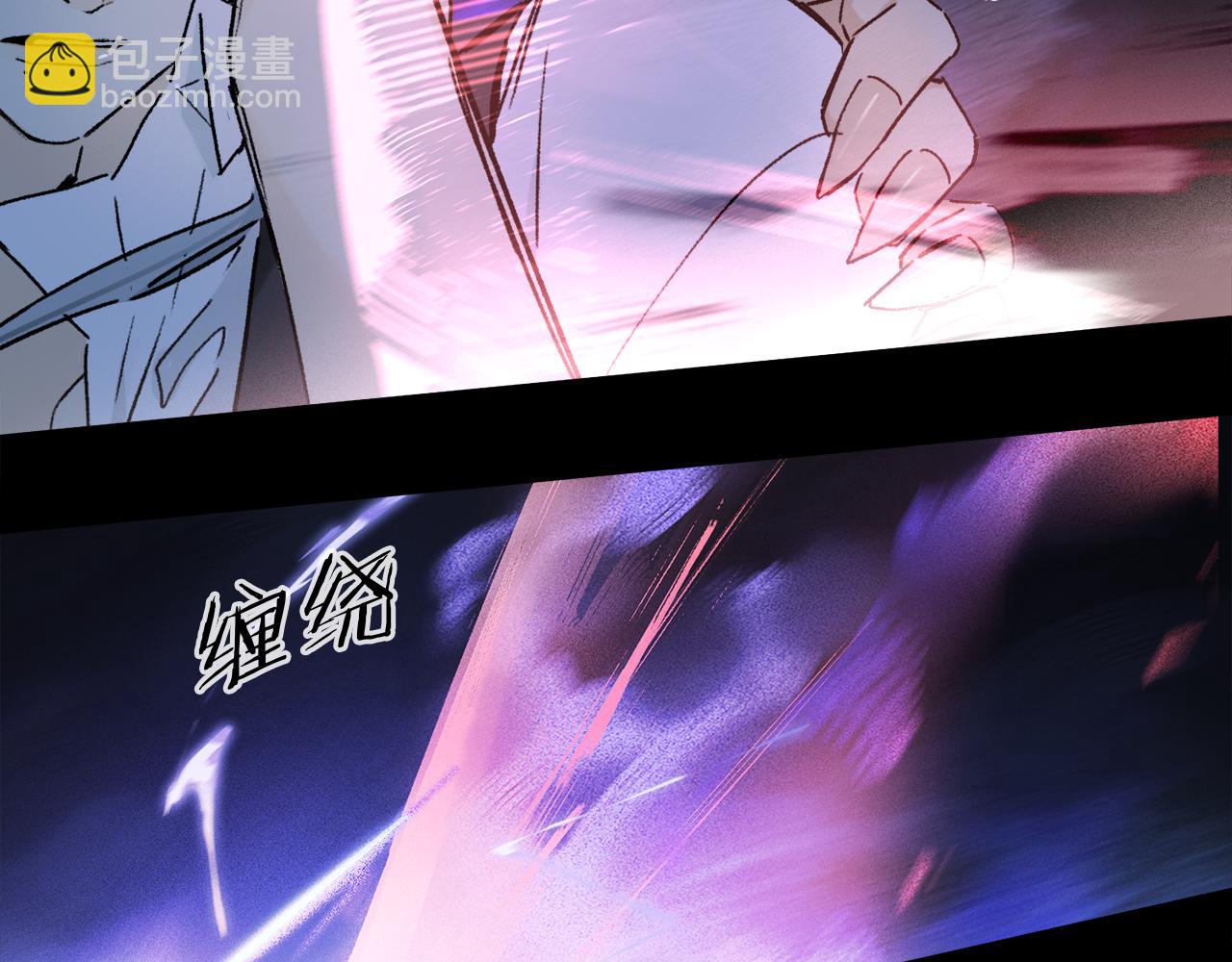 第58话 真正重要的东西&hellip;(1/3)-第117话