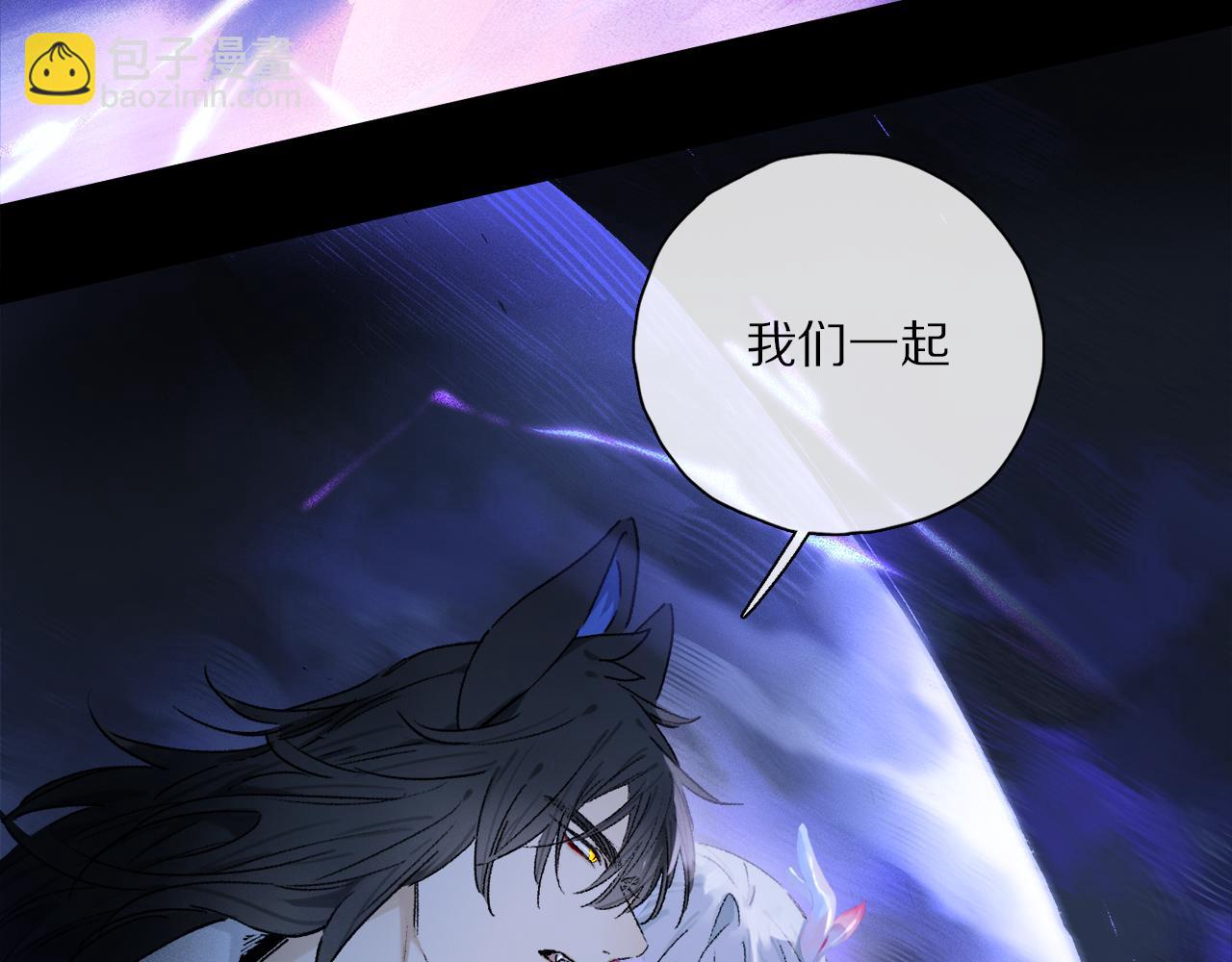 第58话 真正重要的东西&hellip;(1/3)-第117话