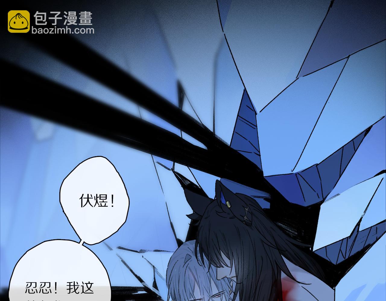 第58话 真正重要的东西&hellip;(1/3)-第117话