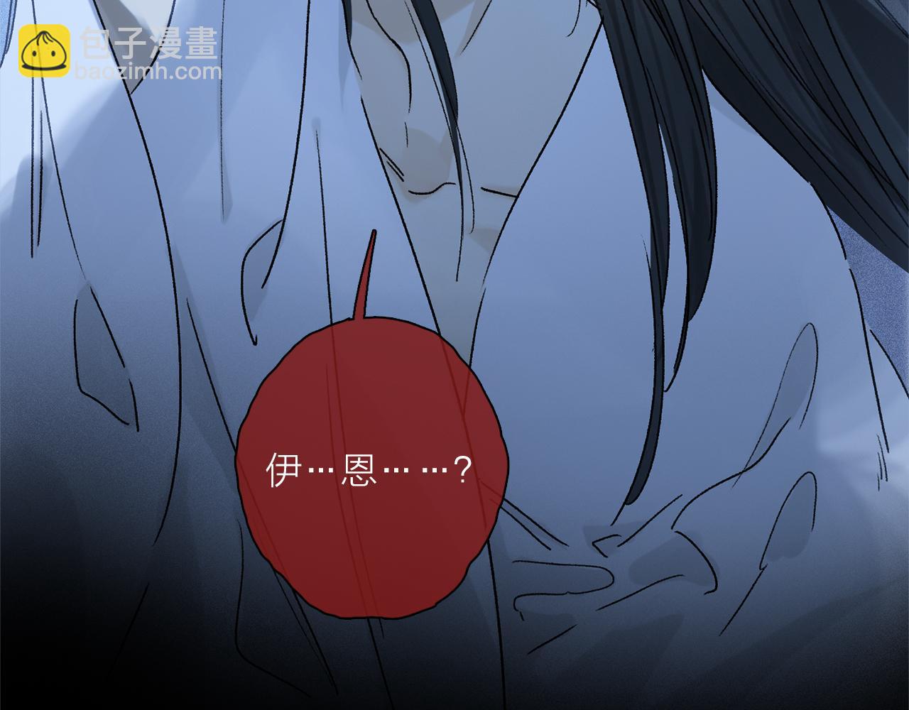 第60话 归心(1/3)-第119话