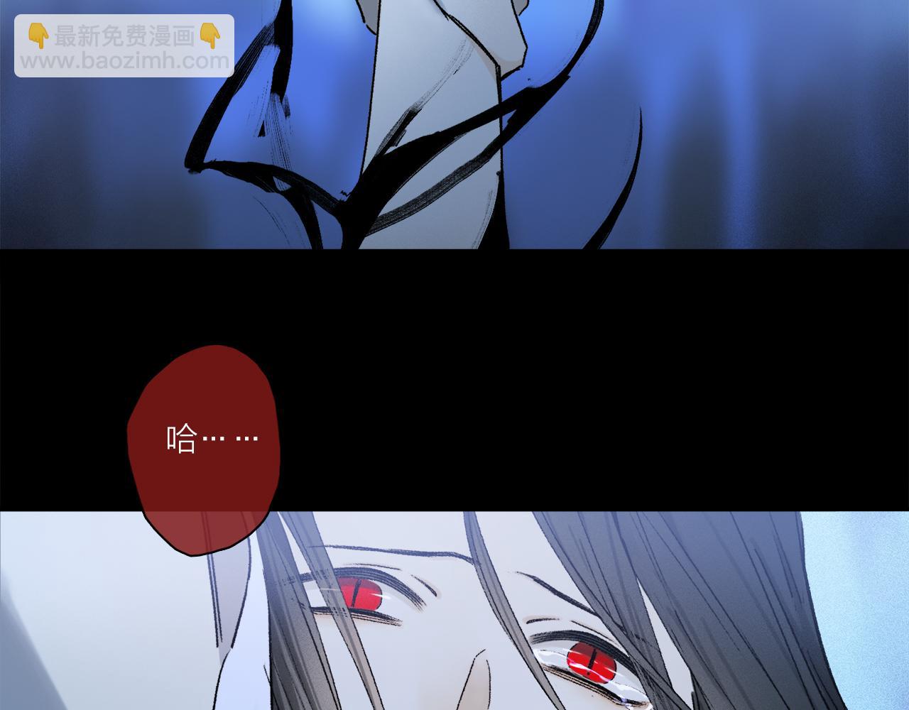 第60话 归心(1/3)-第119话