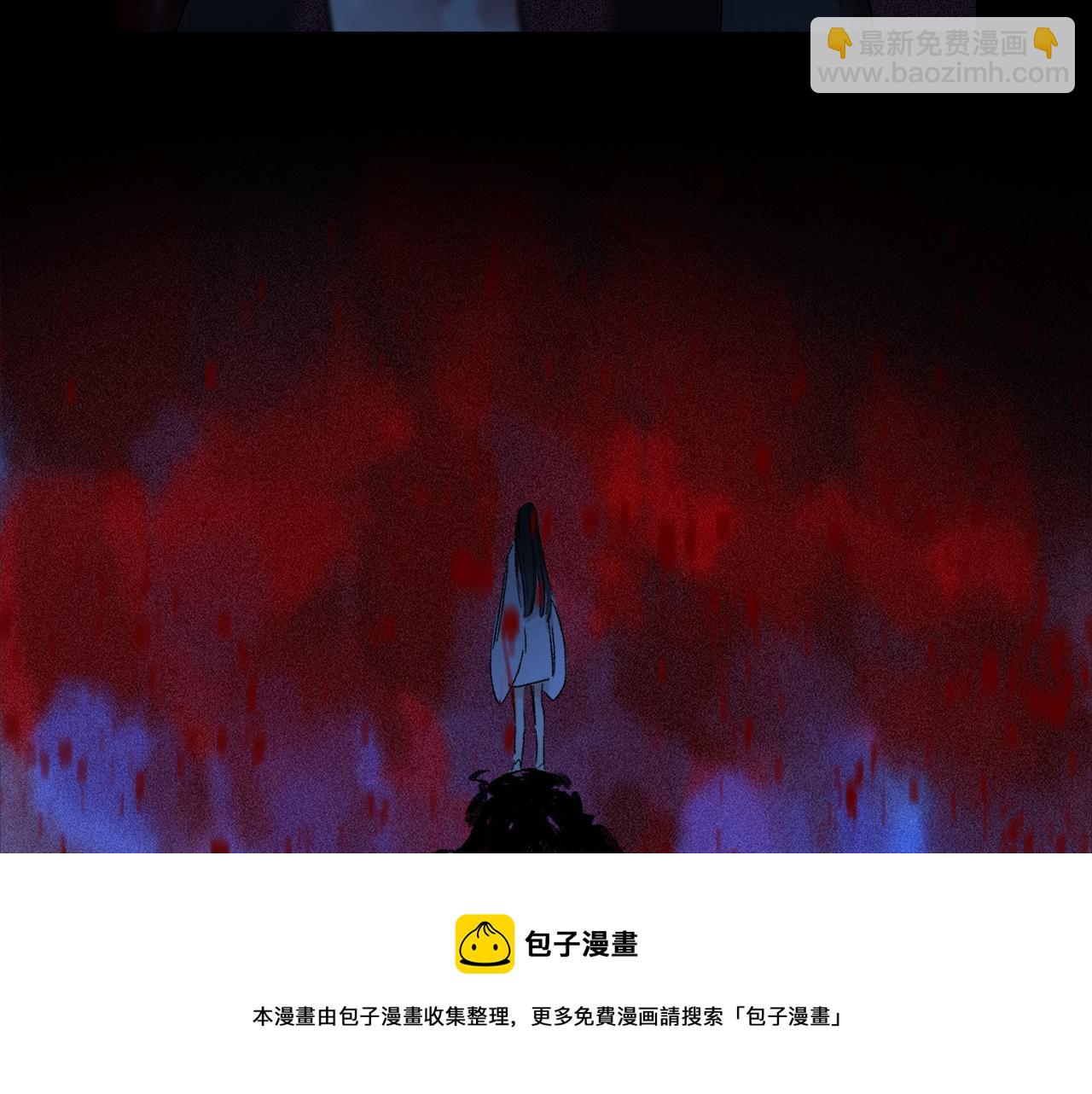 第60话 归心(1/3)-第119话