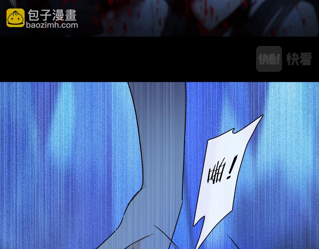 第60话 归心(1/3)-第119话