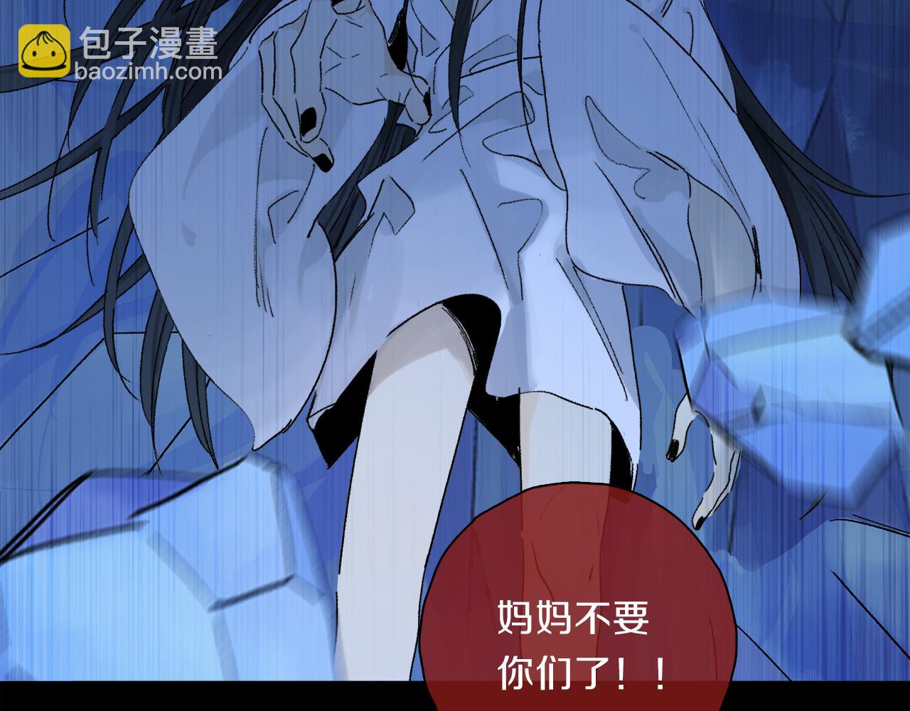 第60话 归心(1/3)-第119话