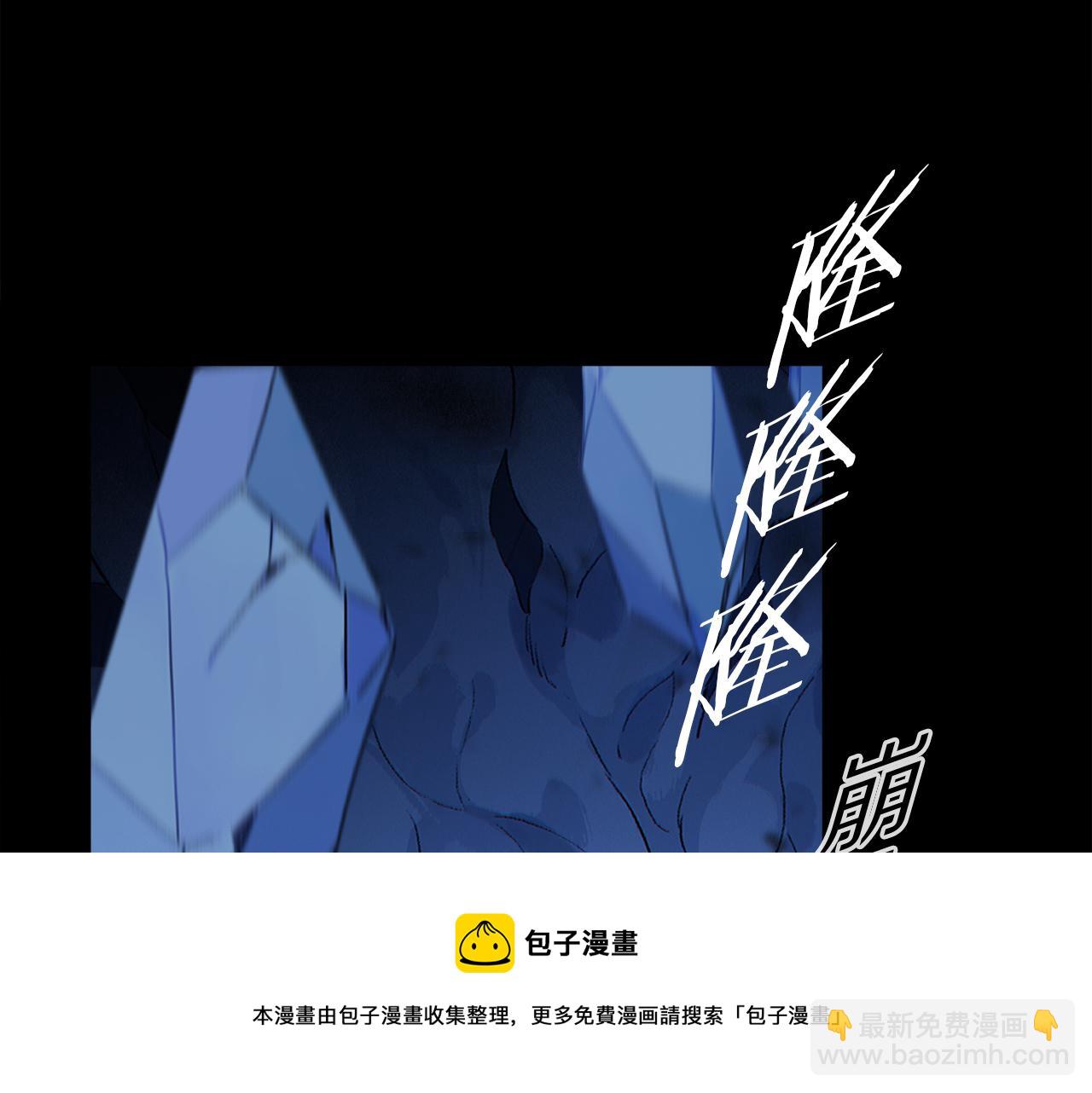 第60话 归心(1/3)-第119话