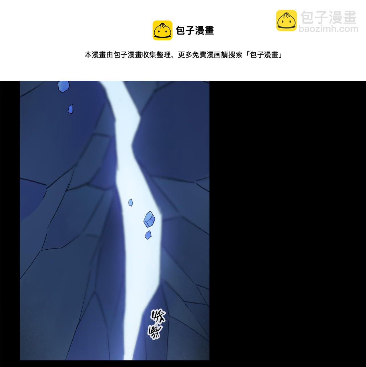 第60话 归心(1/3)-第119话