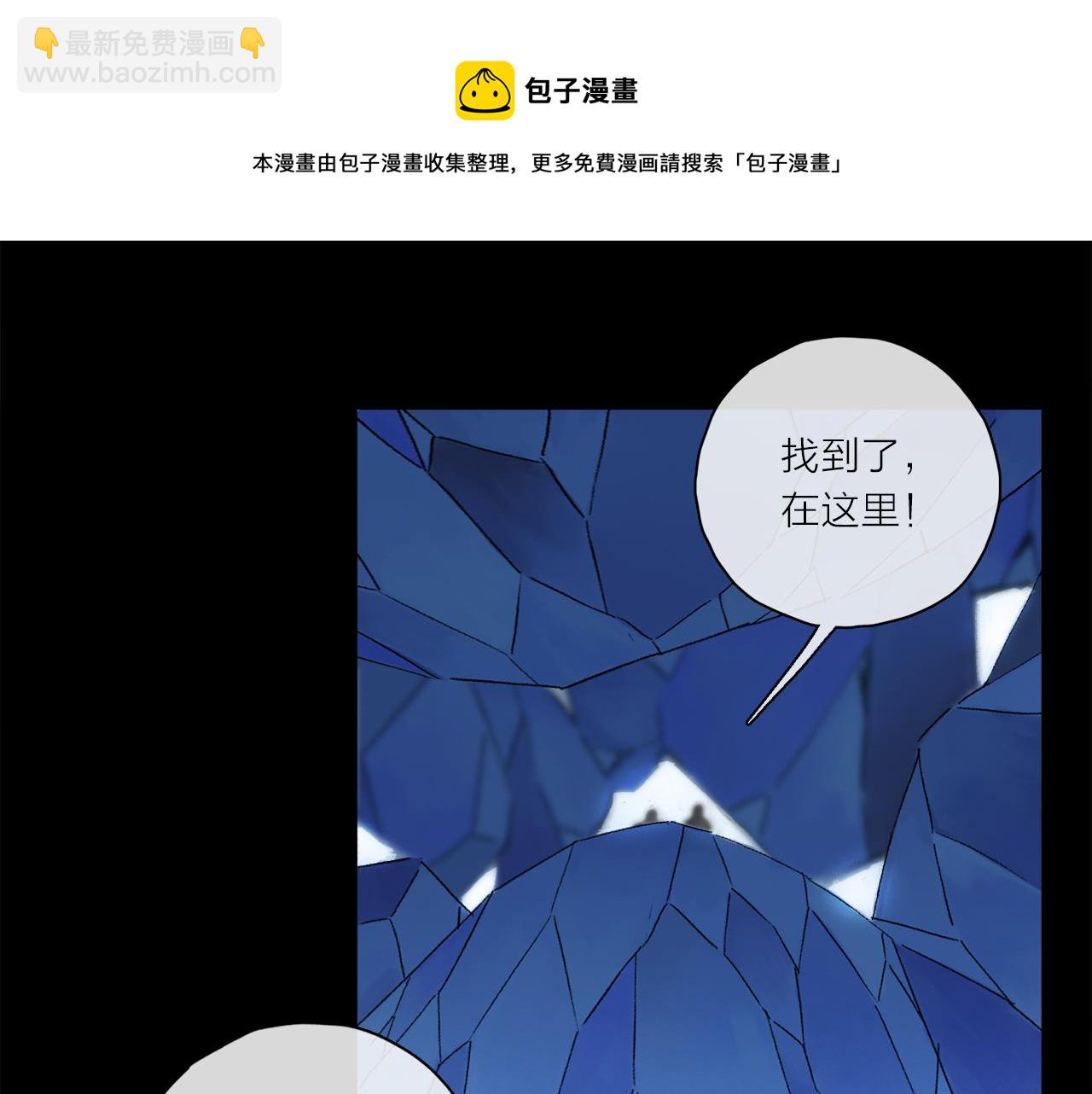 第60话 归心(1/3)-第119话