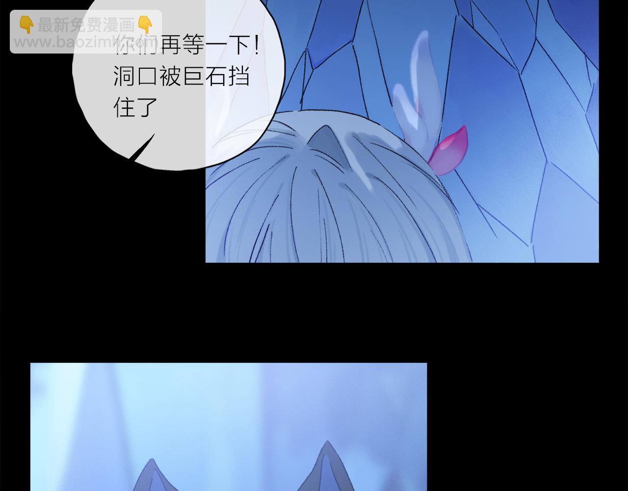 第60话 归心(1/3)-第119话