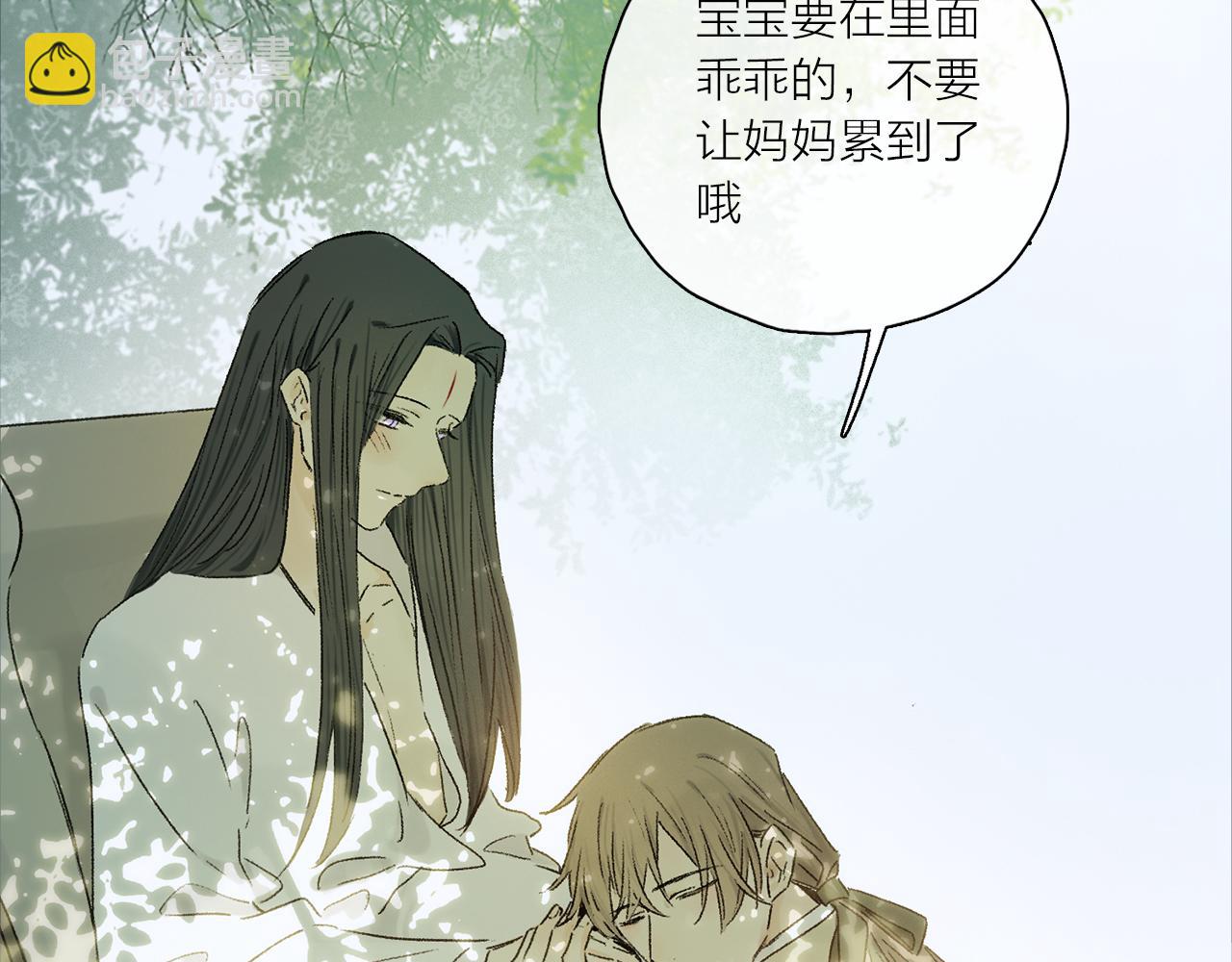 第60话 归心(1/3)-第119话