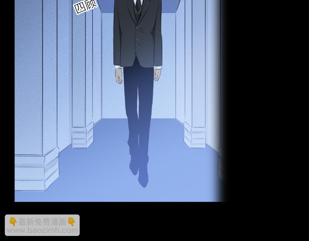 第64话 尘封的记忆(1/3)-第123话