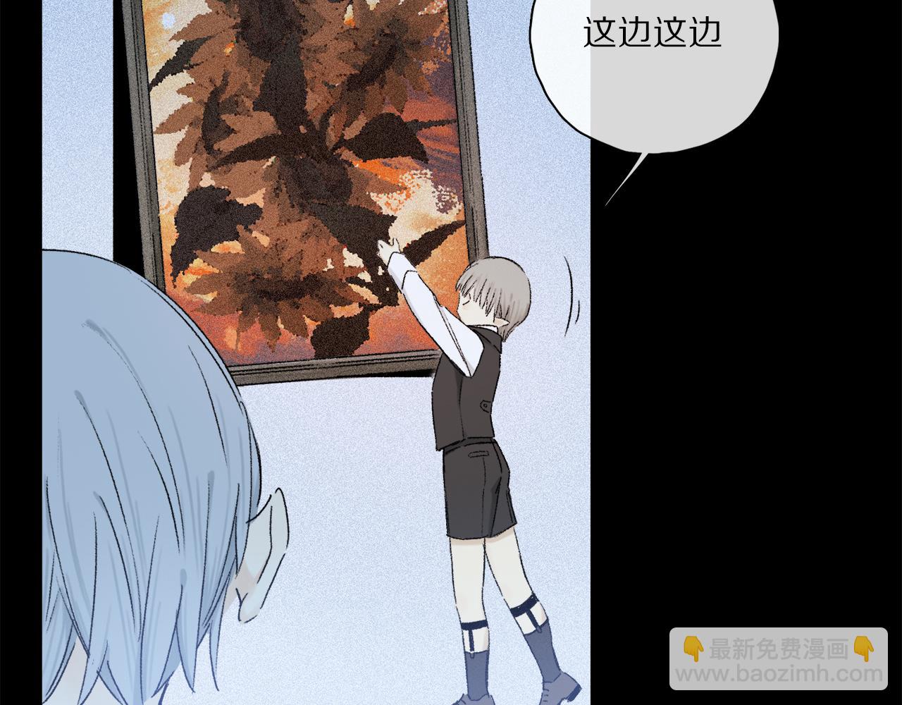 第64话 尘封的记忆(1/3)-第123话