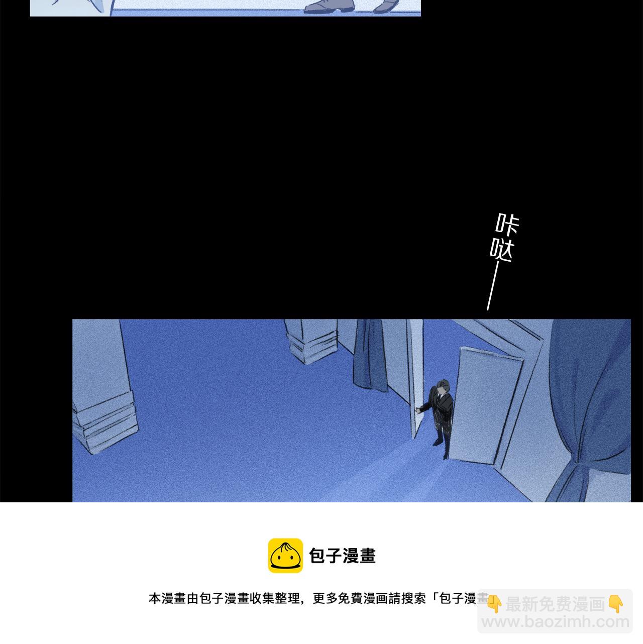 第64话 尘封的记忆(1/3)-第123话
