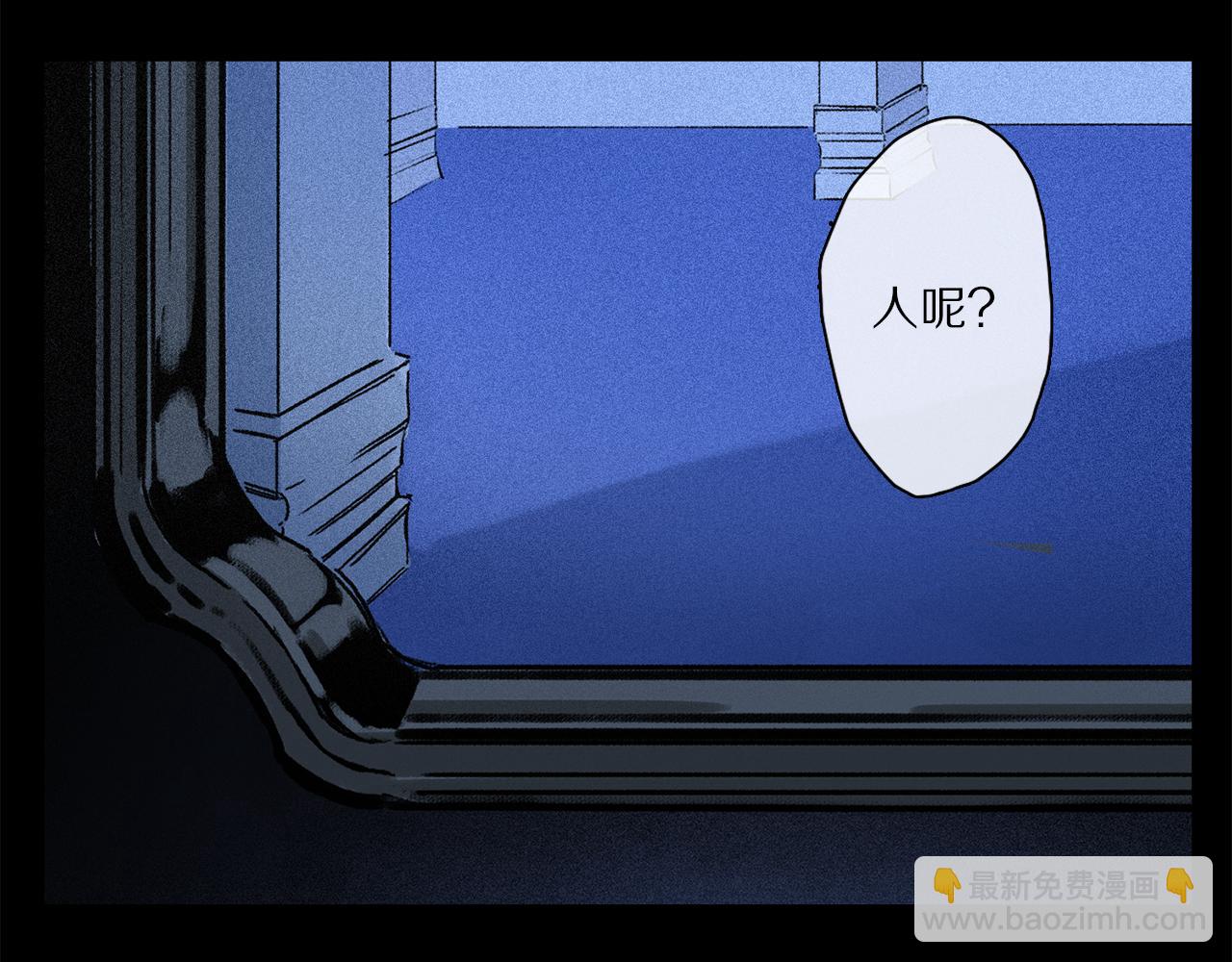 第64话 尘封的记忆(1/3)-第123话