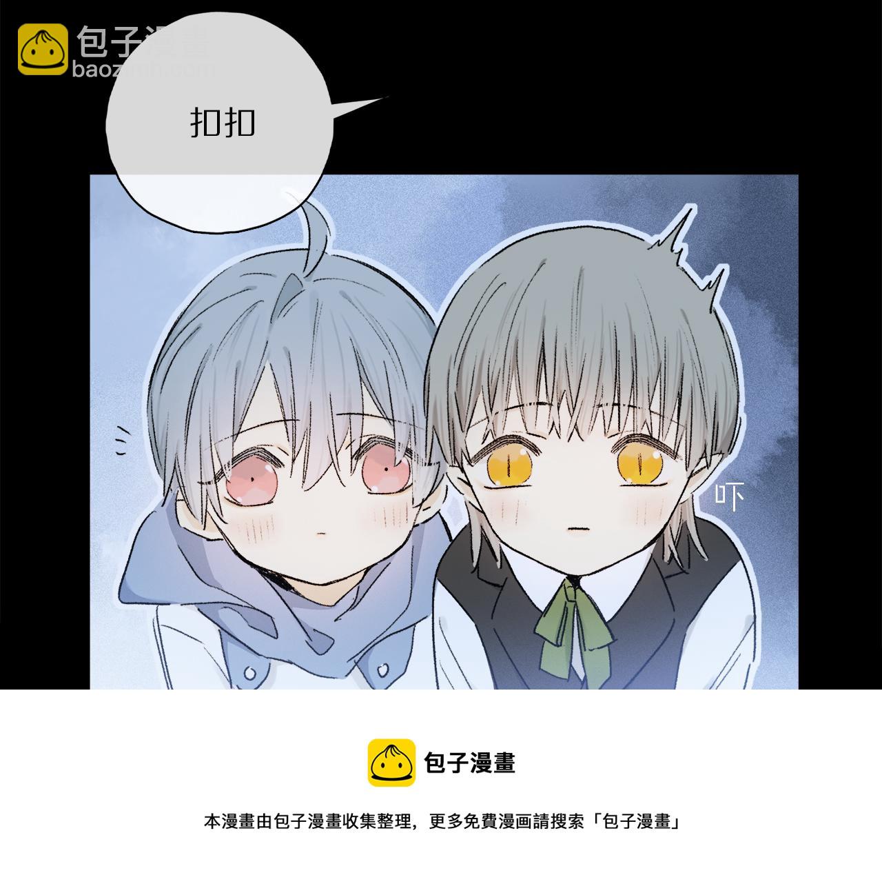 第64话 尘封的记忆(1/3)-第123话