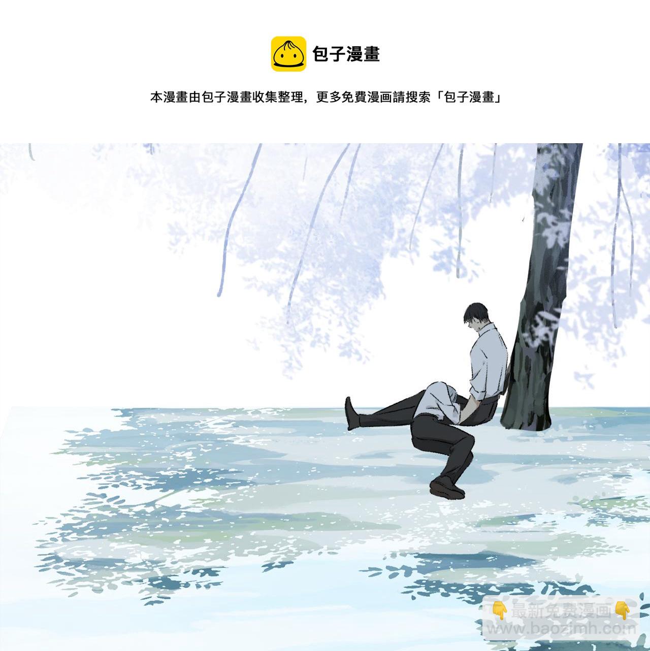 第64话 尘封的记忆(1/3)-第123话