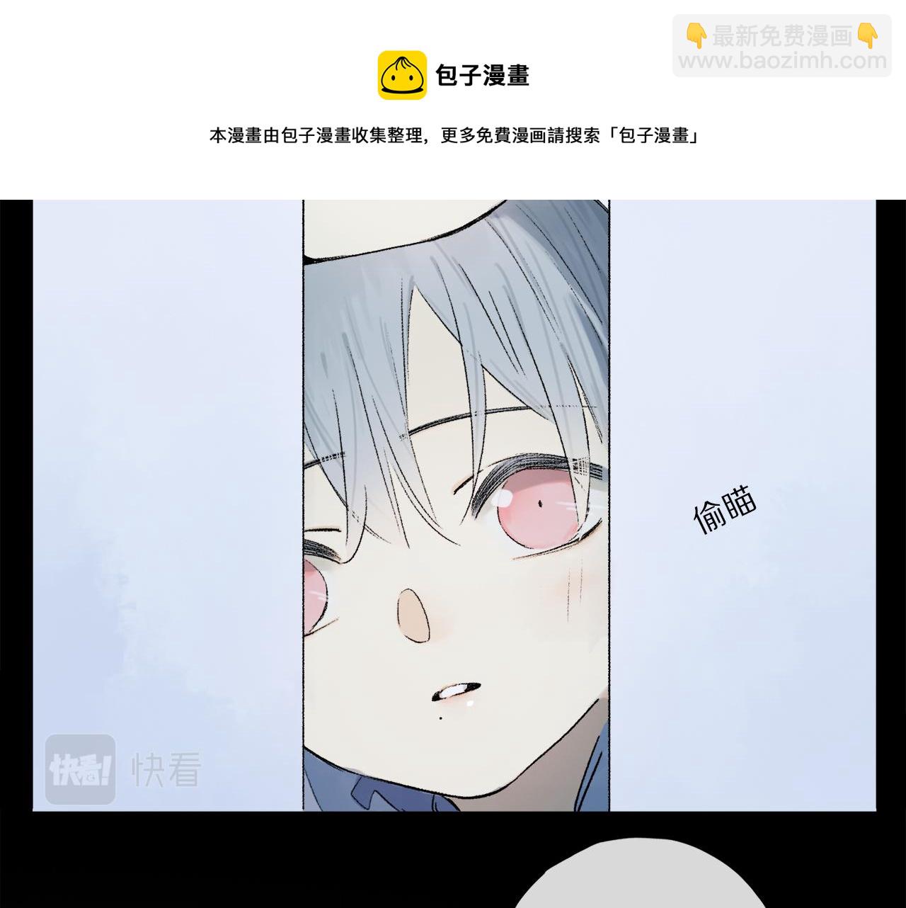 第64话 尘封的记忆(1/3)-第123话