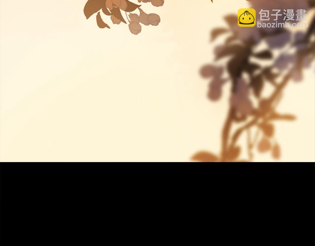 第66话 狐狸的烦恼(1/3)-第125话