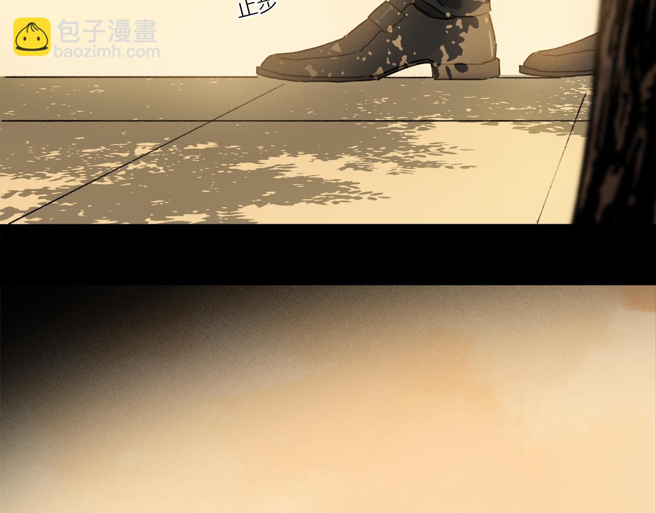 第66话 狐狸的烦恼(1/3)-第125话