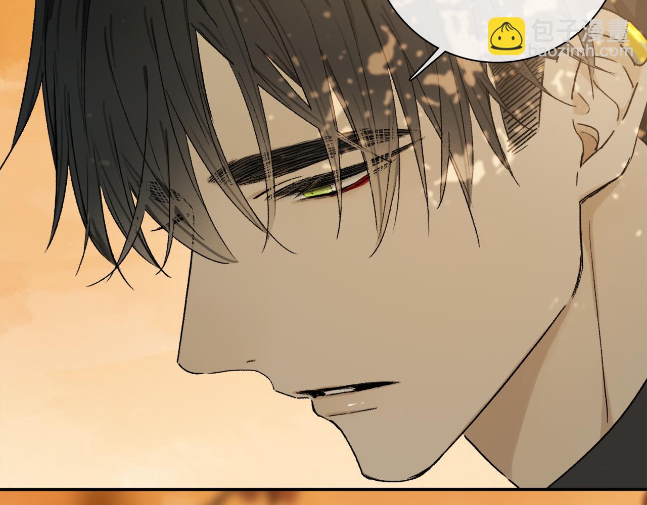 第66话 狐狸的烦恼(1/3)-第125话