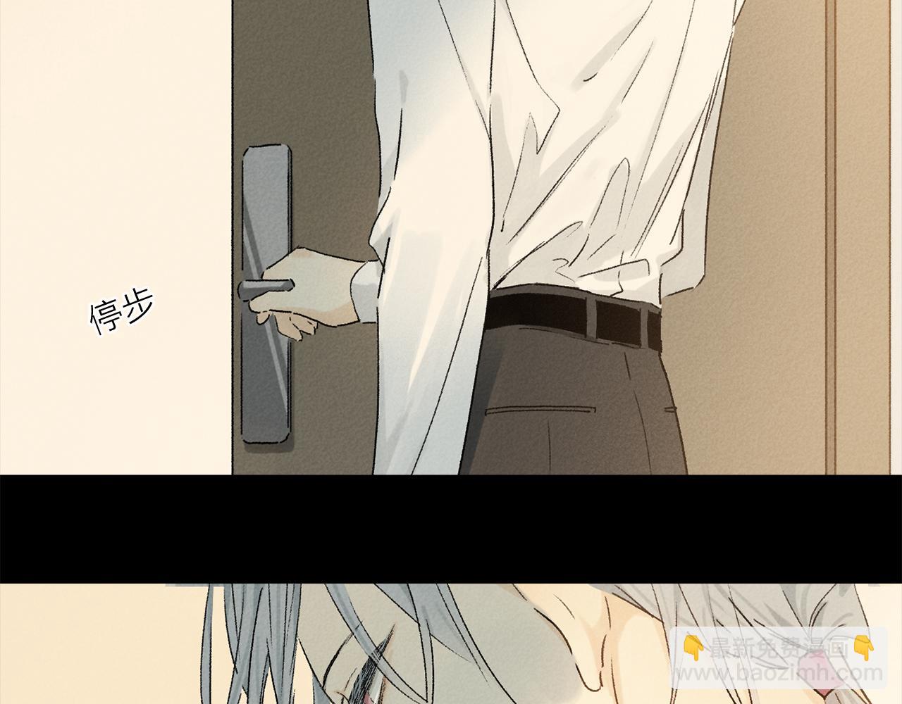 第66话 狐狸的烦恼(1/3)-第125话