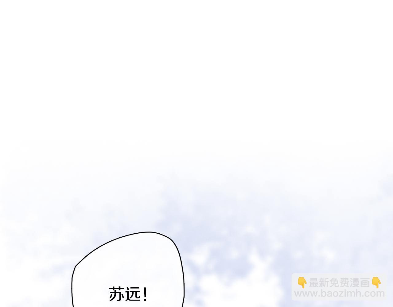 第66话 狐狸的烦恼(1/3)-第125话