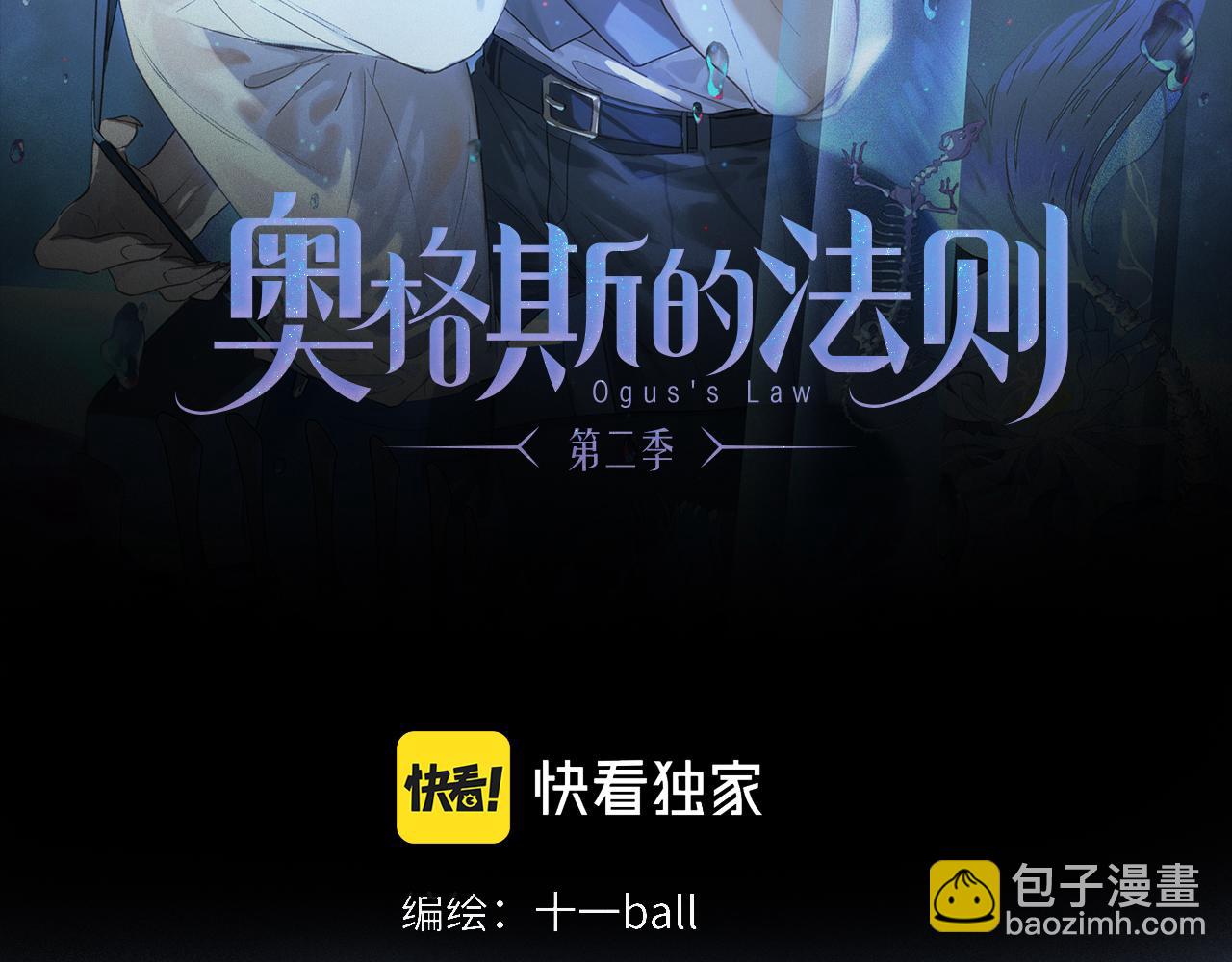 第68话 痛苦的源头(1/3)-第127话