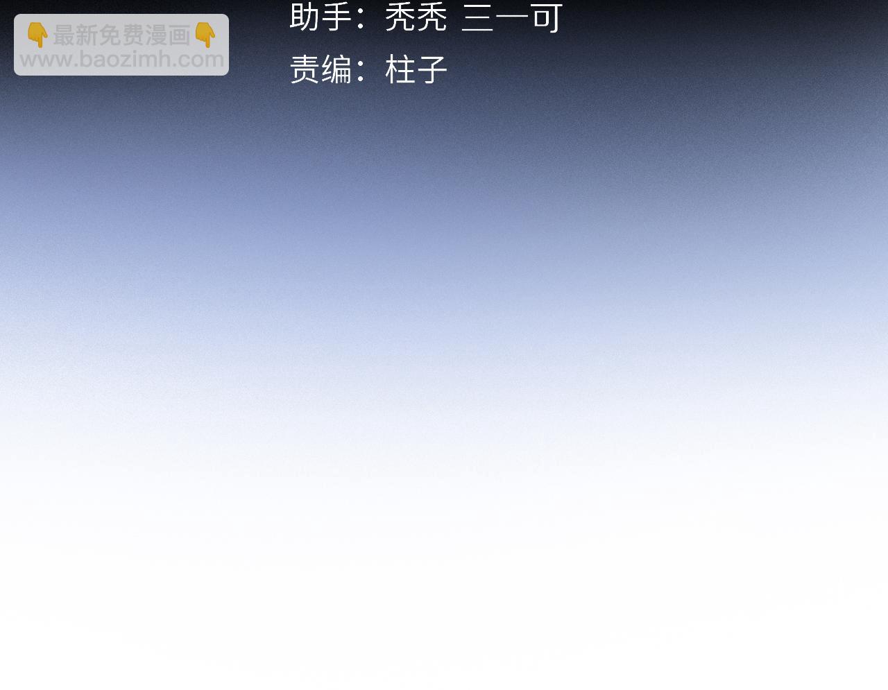 第68话 痛苦的源头(1/3)-第127话