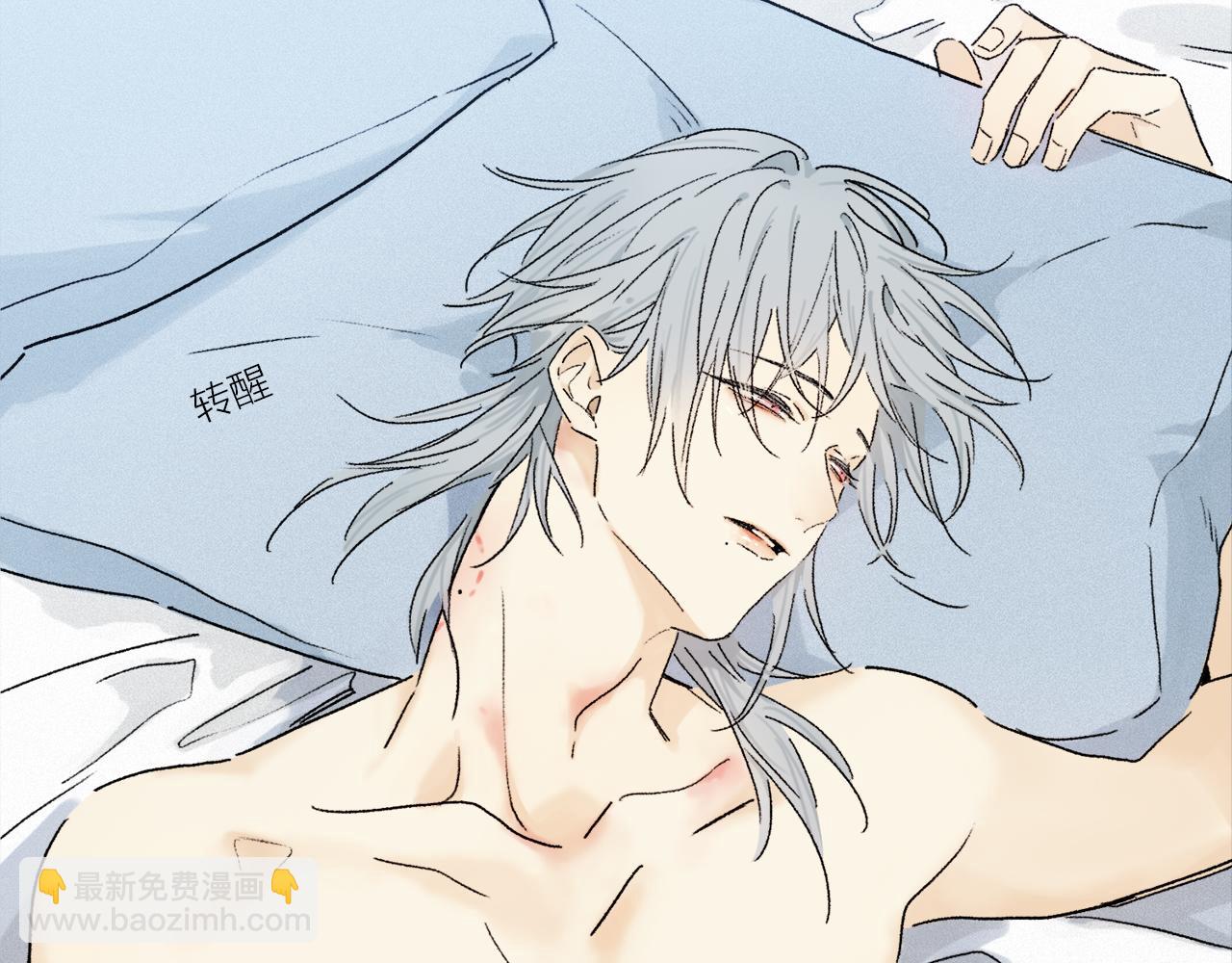 第68话 痛苦的源头(1/3)-第127话